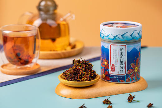 帕米尔红雪菊 商品图6