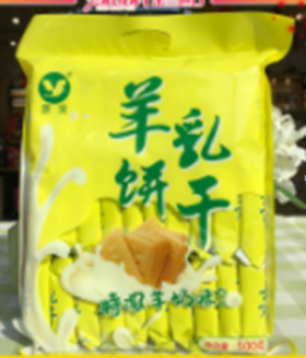 源发羊乳饼干500g