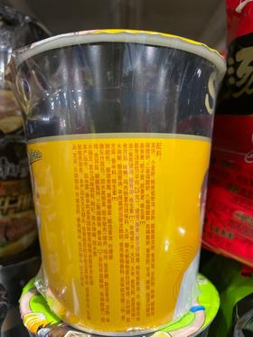 汤达人方便面 酸酸辣辣豚骨面 90g