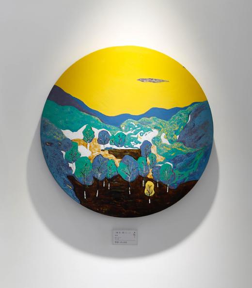 「漆画」探美·晨（二） 商品图1