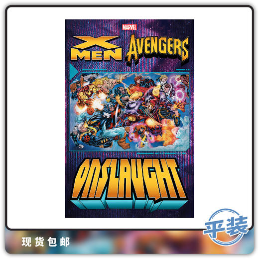 合集 X战警 复仇者联盟 第1卷  平装 X-Men Avengers Tp Vol 01 Onslaught 商品图0