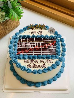 股票涨涨涨奶油蛋糕 下单前请仔细阅读商品详情