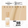 凯芙兰蜗牛原液粉底乳（哑光版） 1号粉瓷色 2号象牙色 （水润款）1号明亮色 2号粉肌色 遮瑕保湿服贴不卡粉 商品缩略图4