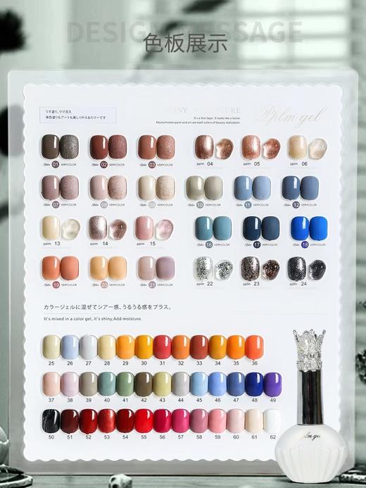 仙女色系62色套装（秒杀） 商品图0