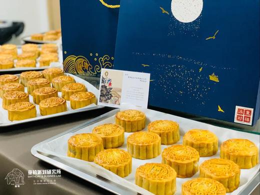 美味“食”刻·莲蓉蛋黄月饼 商品图1