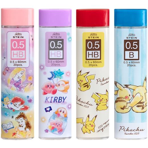 日本Pentel派通联名限定迪士尼皮卡丘卡通公主星之卡比史努比奇奇蒂蒂库洛米美乐蒂自动铅芯0.5HB/B 商品图5