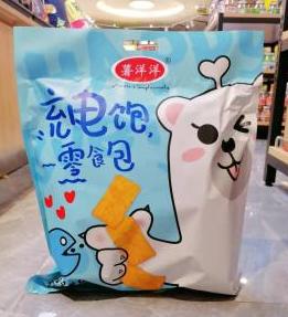 薯洋洋充电饱零食包烧烤味360g 商品图0