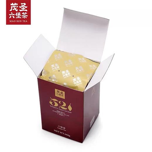 茂圣六堡茶521国际茶日268g一级黑茶叶广西梧州特产 商品图5