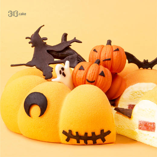 【任务宝】捣蛋鬼南瓜-草莓白巧慕斯 商品图2