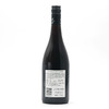 冷溪山雅拉古系列黑皮诺红葡萄酒 Coldstream Hills Pinot Noir Yarra Valley 商品缩略图4