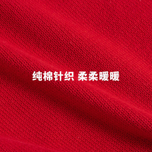 迪士尼米奇米妮卡通男女儿童宝宝新年红周岁本命年针织毛衣 商品图9