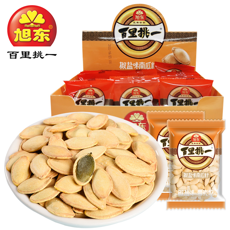 旭东30袋盒装椒盐味南瓜子百里挑一休闲零食坚果炒货年货厂家直供