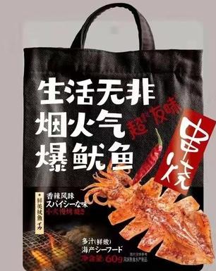 超友味串烧爆鱿鱼香辣味60g 商品图0