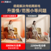 QG踢脚线取暖器N1 商品缩略图0