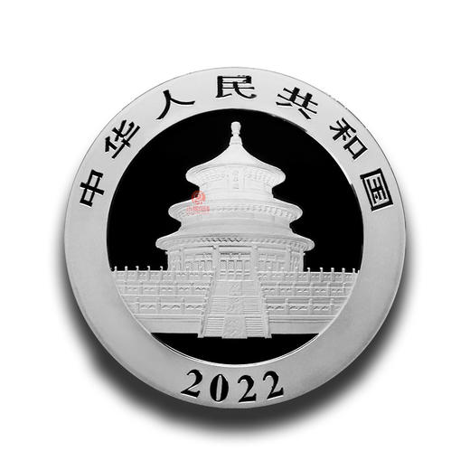 2022年熊猫纪念银币 商品图8