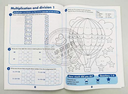 柯林斯易学儿童KS2英语练习册 乘法和除法 分数和小数 2册 英文原版 Collins Easy Learning KS2 英文版小学课外练习册 进口书籍 商品图2