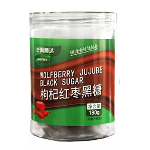【12.5元/盒】华海顺达枸杞红枣黑糖180g（0200764） 商品图0