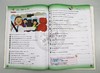 牛津小学英语语法练习册五年级下学期 英文原版 Oxford Grammar Wonderland 5B 英文版 正版进口原版英语书籍 OUP Oxford 商品缩略图1