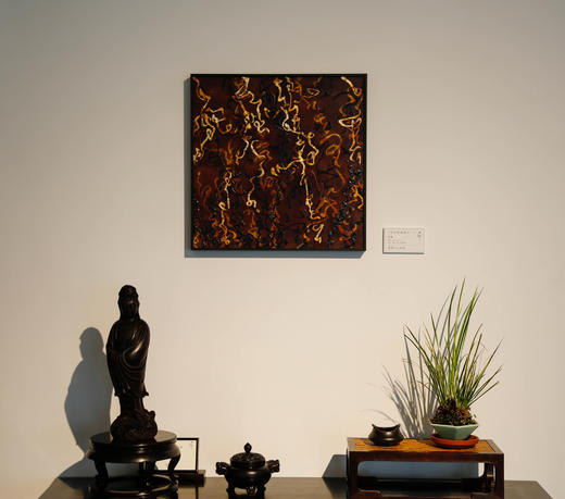 「大漆、卡纸、金属箔等」书写性抽象之一 商品图0