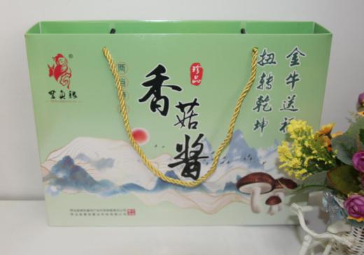 【登真缘】香菇酱 商品图1