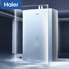 海尔（Haier）热水器JSQ30-16DM7(12T)U1 商品缩略图0