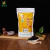 大明山 广西农垦茶叶 产品质量可追溯 黄金龙 浓香型一级乌龙茶 125g/袋 商品缩略图1