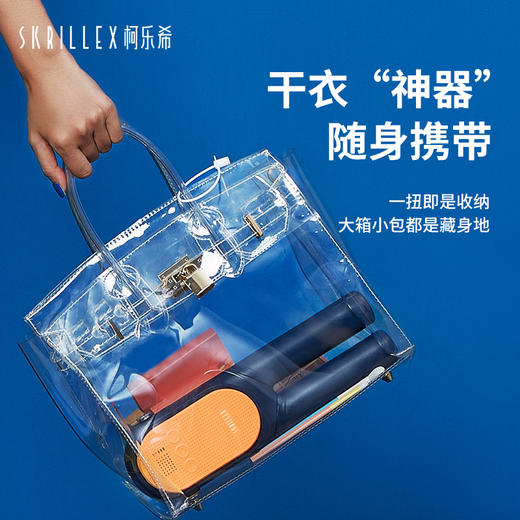 柯乐希折叠干衣架 商品图0