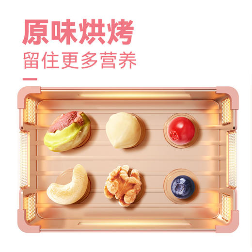 沃隆每日坚果妈妈款25g*30包750g 商品图3