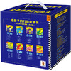给孩子的万物启蒙书（全38册）3岁+ 8个主题 4395个知识点 未孩子搭建完整全面的科学知识体系 商品缩略图10