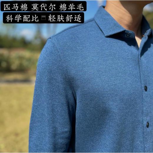 4楼露迪尼衬衣CC210126-1 商品图4