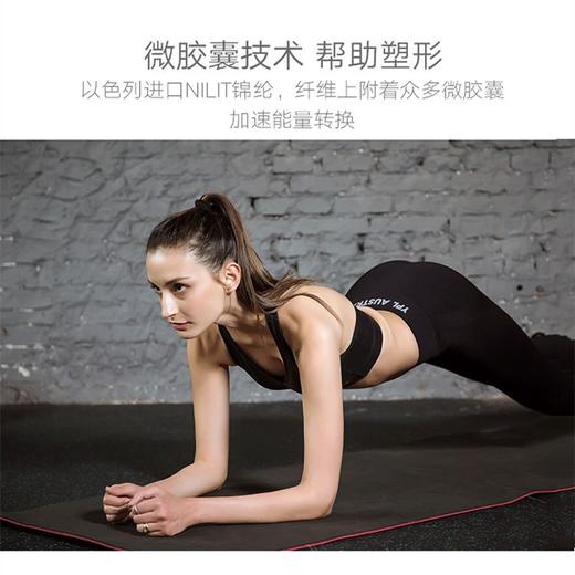 四代小狗裤一代女士打底裤三代运动瑜伽裤子 商品图1