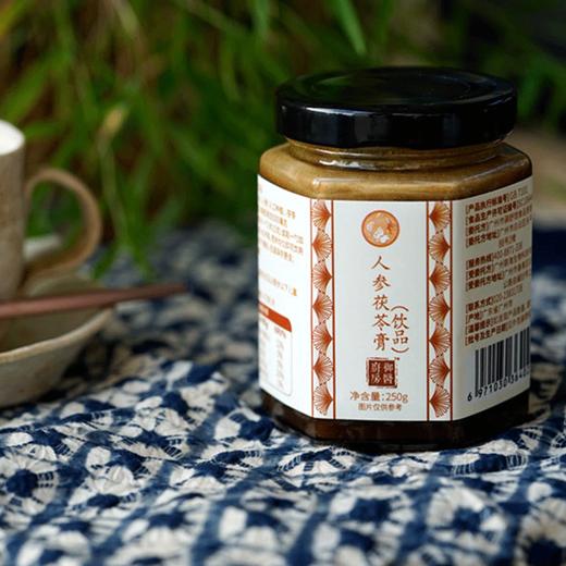 人参茯苓膏 商品图0