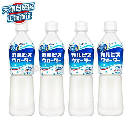 可尔必思乳味饮料500ml 商品图4