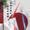 【秒杀秀场】2.3折！30支秒杀包邮到家！LOCKLOCK电动牙刷ENR217(红) 商品缩略图1