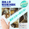 【去油免洗，一片洁净】加厚加大厨房清洁湿巾 80抽/包 买二送一  商品缩略图2