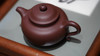 莲子壶   紫泥   陶卦坊 紫砂壶 商品缩略图1