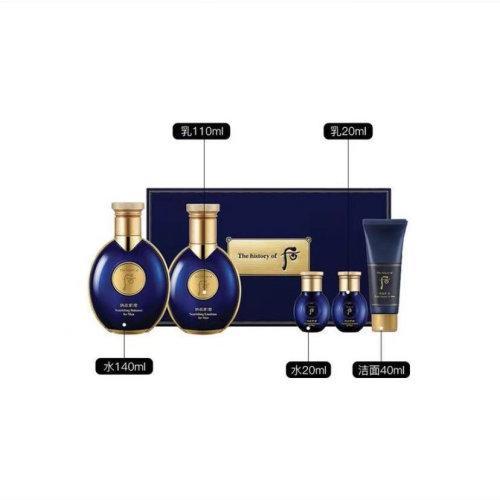 Whoo/后 男士水乳套装 拱辰享君2件套  滋养液140ml+滋养乳100ml+赠小样（洁面40ml+滋养液20ml+滋养乳20ml） 商品图1