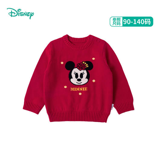 迪士尼米奇米妮卡通男女儿童宝宝新年红周岁本命年针织毛衣 商品图7