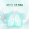 【德国进口】-JERK清肺利咽喷雾纳米气雾直达深层改善咽肺50ml/瓶 商品缩略图3