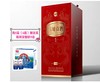 42度500ml高炉贡酒G6 【BC】【ZW】 商品缩略图0