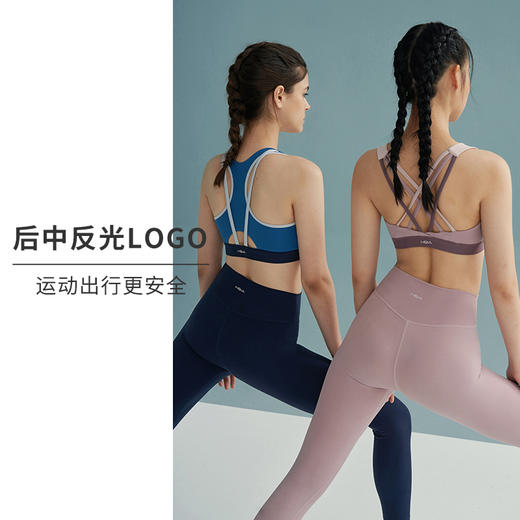 HSIA遐八分运动裤女修身瑜伽裤显高显瘦健身裤打底裤高弹力紧身裤 商品图4