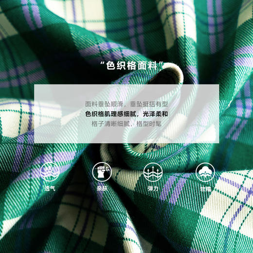 欧芮儿半身裙女2021新款a字休闲时尚薄款包臀开叉中长款裙子 商品图3