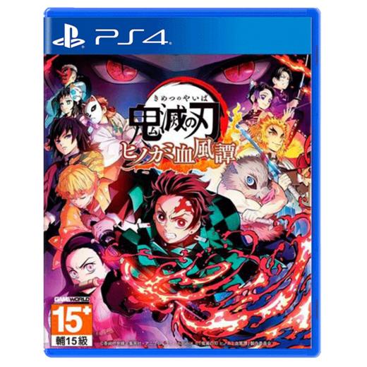 PS4游戏 鬼灭之刃 火神血风谭 中文版 商品图0