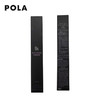 Pola宝丽 B.A赋颜晨光眼霜26g 商品缩略图1