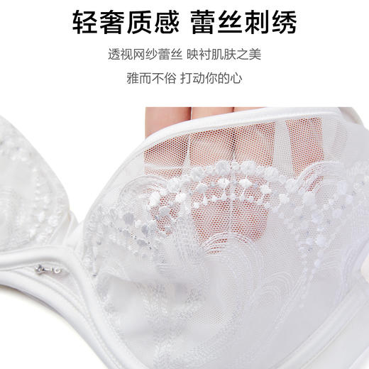 欧迪芬内衣女大胸显小胸罩性感深V聚拢上托防下垂蕾丝文胸OB1339 商品图1