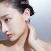 ZEGL设计师蝴蝶流苏耳环女轻奢高级感耳钉ins风耳饰 商品缩略图3