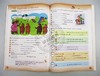 牛津小学英语语法练习册四年级上学期 英文原版 Oxford Grammar Wonderland 4A 英文版 正版进口原版英语书籍 OUP Oxford 商品缩略图2