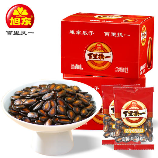 30袋盒装话梅味西瓜子旭东百里挑一南瓜子葵瓜子休闲零食坚果炒货年货食品 商品图6