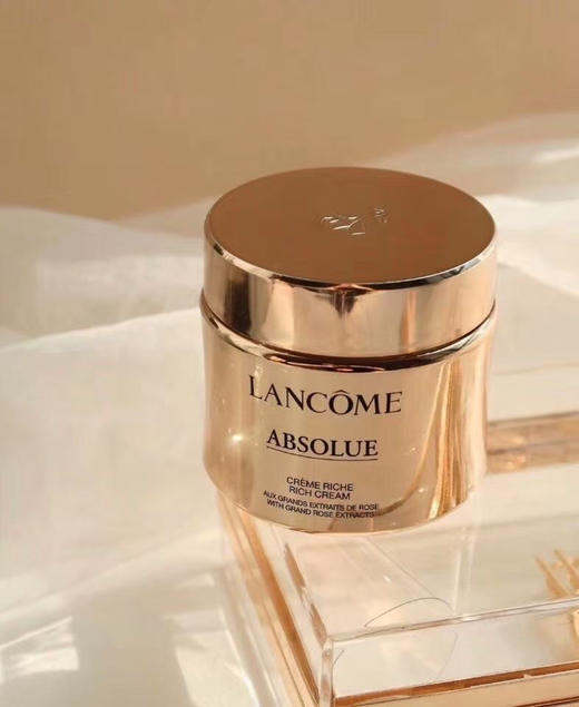 法国兰蔻菁纯面霜60ml（轻盈型/滋润型） 商品图0