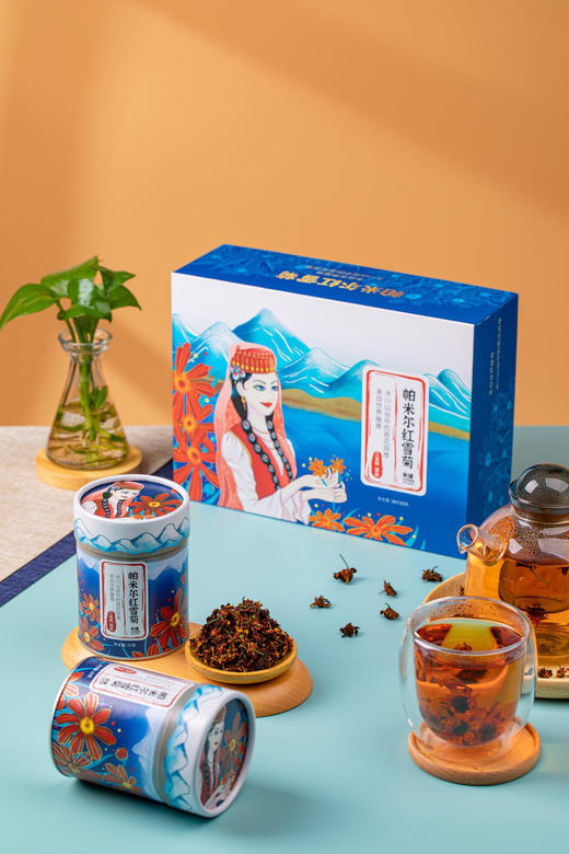 帕米尔红雪菊 商品图0